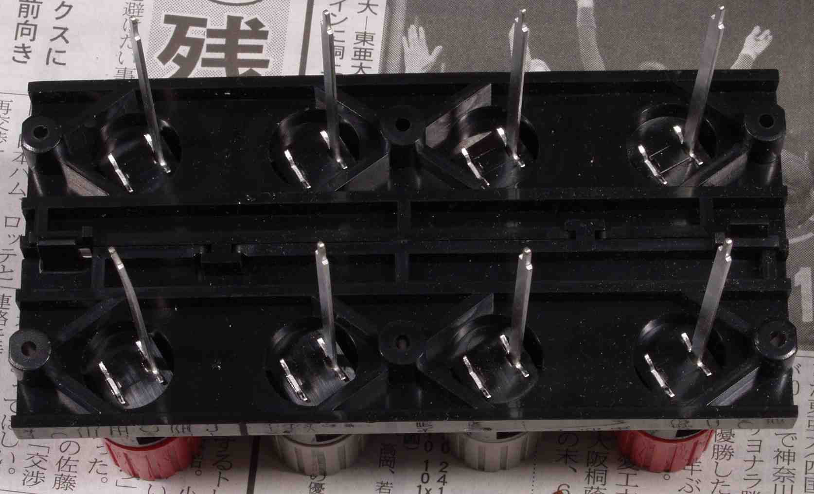 Sansui AU-907i MOS Limited