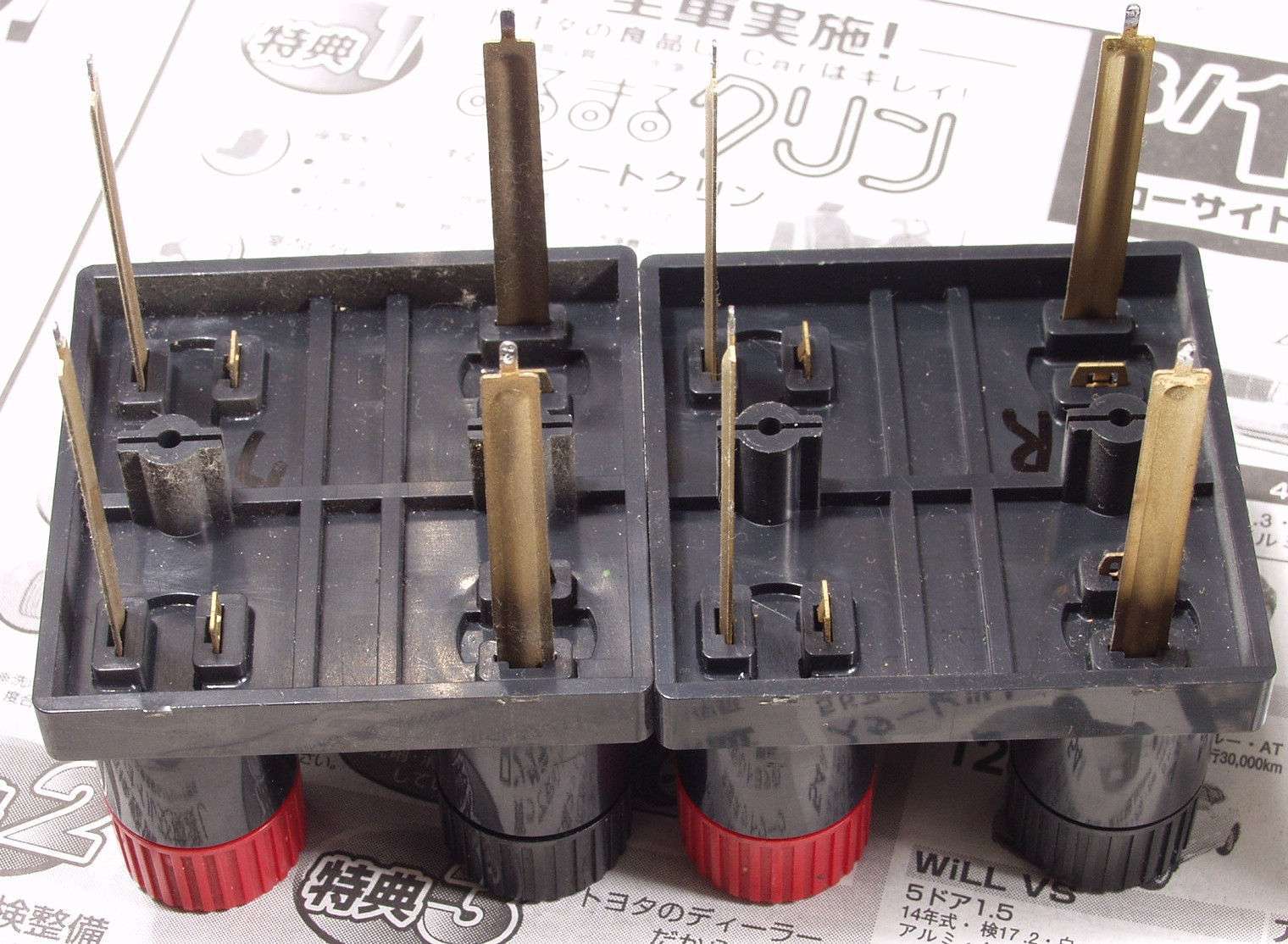 YAMAHA B2X